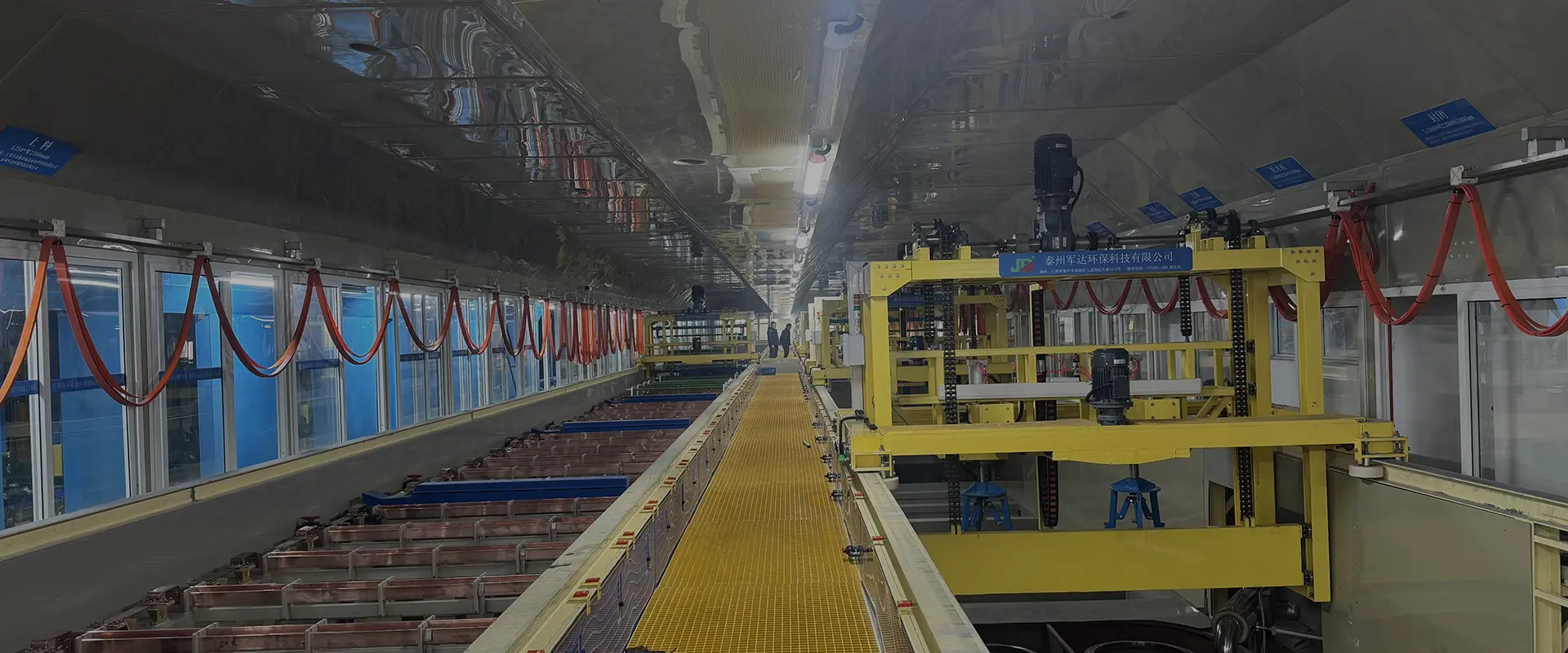 Ligne de production de chromage dur et d'anodisation pour vérins hydrauliques